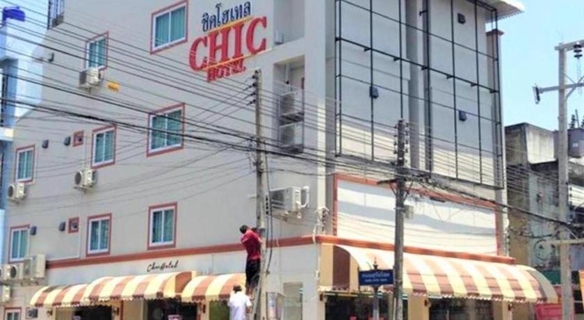 Chic Hotel Suratthani Surat Thani Exterior photo
